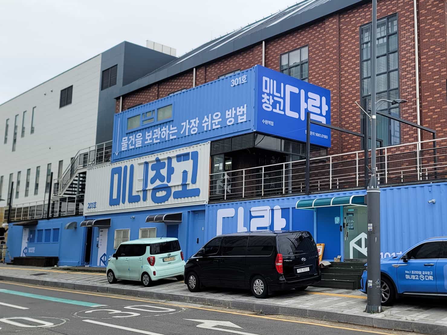 지점 이미지 1