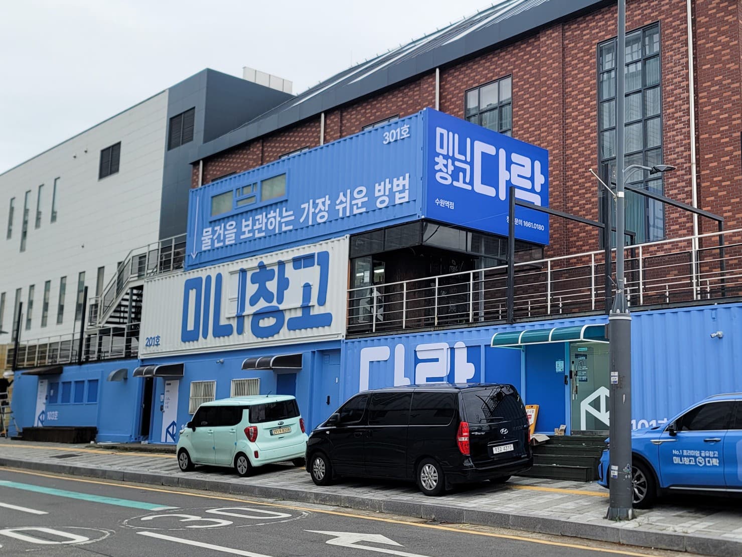 지점 이미지 1