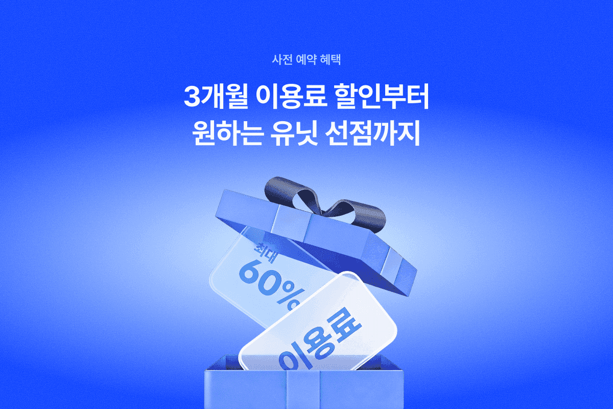 지점 이미지 1