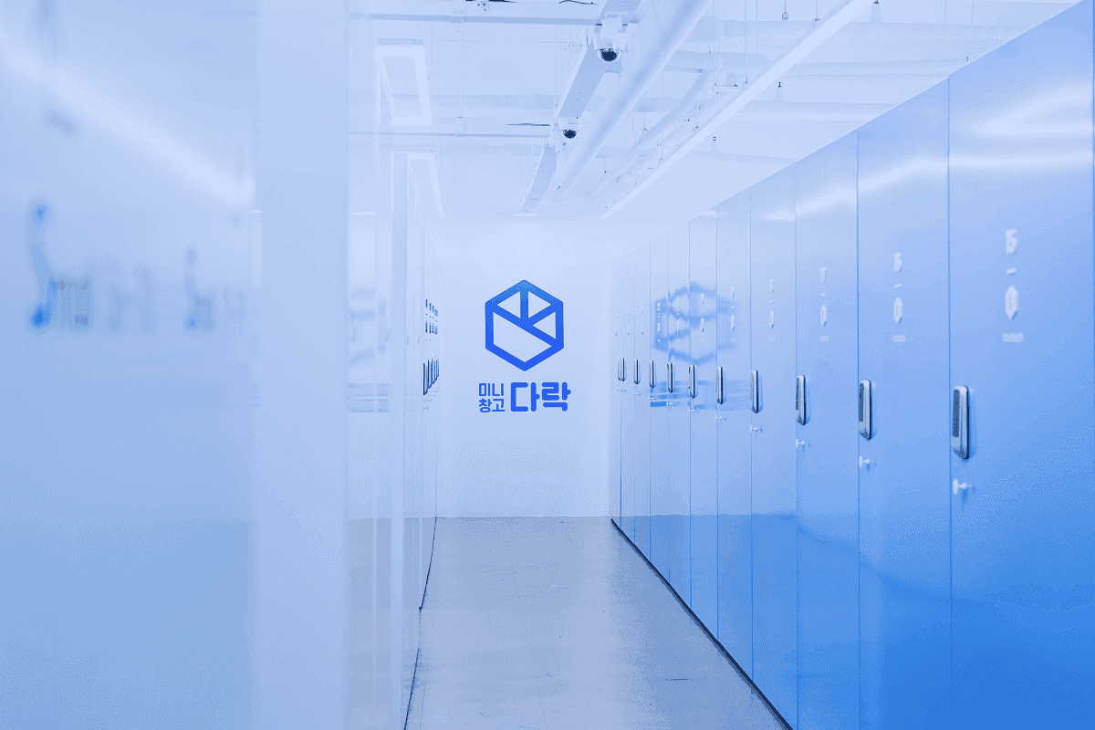 지점 이미지 4